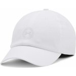 Under Armour ISO CHILL ARMOURVENT bílá – Hledejceny.cz