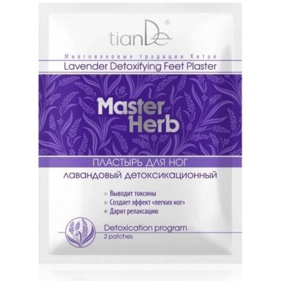 TianDe Levandulová náplast na nohy Master Herb 2 ks