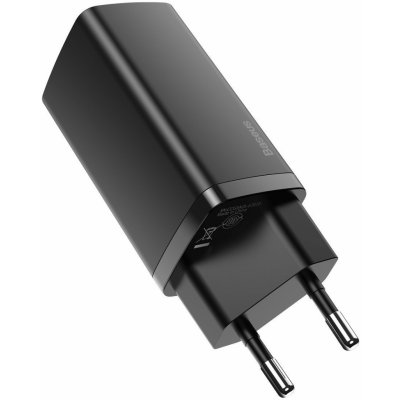 Baseus CCGAN2L-B02 – Zboží Živě
