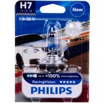 Žárovka Autolamp Philips H7 12V 55W PX26d Racing Vision - o 150% VÍCE – Zboží Mobilmania