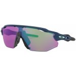 Oakley Radar EV Advr – Zboží Dáma