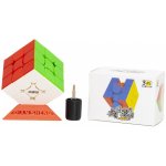 Diansheng Solar Bez magnetů Rubikova kostka 3x3x3 – Hledejceny.cz