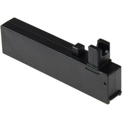 CYMA CM.708 zásobník 25 ran – Hledejceny.cz