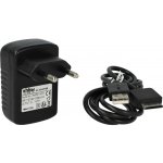 VHBW Nabíječka pro Sony PlayStation Portable PSP Go - neoriginální – Zboží Živě