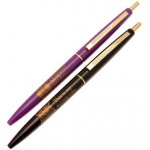 Epee Wednesday set propisek 2 ks SR74439 – Zboží Dáma