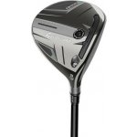 TaylorMade Qi35 Tour Ti Mitsubishi Kai'li Blue Dark Wave Fairway dřevo pravé 15° Stiff – Hledejceny.cz