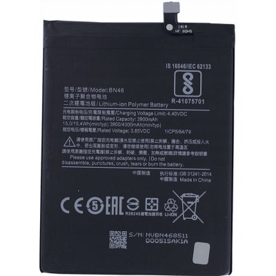 Xiaomi BN46 – Zboží Živě