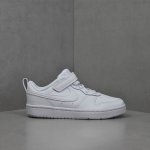 Nike Court Borough Low 2 BQ5451 100 Bílá – Hledejceny.cz