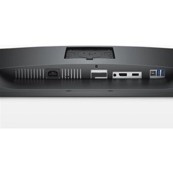 DELL GAMING S2716DG