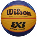 Wilson FIBA 3x3 Replica Rubber – Zboží Dáma