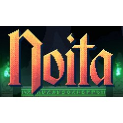 Noita