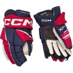 Hokejové rukavice CCM Tacks XF 80 sr – Zboží Dáma