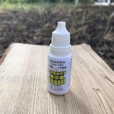 X cube Lube lubrikant k promazání kostky 10ml – Zbozi.Blesk.cz