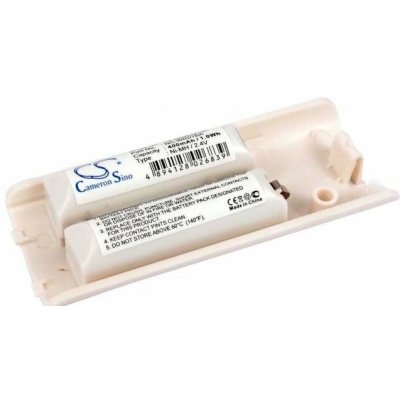 Cameron Sino Baterie Nintendo Wii, 400 mAh, Ni-Mh CS-NDW001SL – Zboží Mobilmania