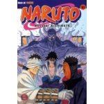Naruto 51 (Masashi Kishimoto,Miyuki Tsuji)(Brožovaná) – Hledejceny.cz