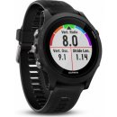 Garmin Forerunner 935 TRI Bundle