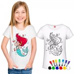 Dívčí tričko s vlastním motivem + barvy na textil 6 barev - 4-5 let - Tričko Omalovánka – Zboží Mobilmania