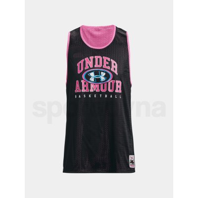 Under Armour Dres UA Baseline Reversible Jsy – Zboží Mobilmania