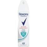 Rexona Active Protection+ Fresh deospray 150 ml – Zboží Mobilmania