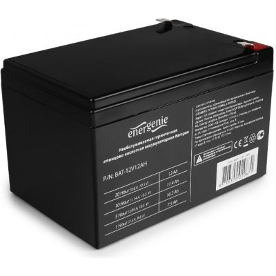 GEMBIRD ENERGENIE 12V 12,0Ah – Zboží Živě
