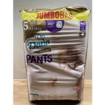 Dada PANTS JUMBOBAG Extra Care 5 JUNIOR 12-18 kg 68 ks – Zboží Dáma