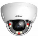 Dahua IPC-HDBW2249E-S-IL-0280B – Zboží Mobilmania