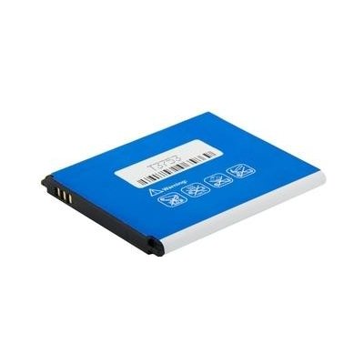 Avacom GSSA-S7710-1700 1700mAh – Hledejceny.cz