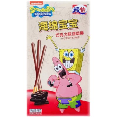 Junyi Chocolate Spongebob Squarepants Coated Sticks 48 g – Zboží Dáma