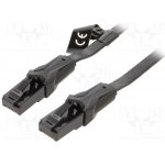 Vention IBABN Flat CAT6 UTP Patch, 15m, černý – Zboží Živě