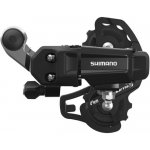 Shimano Tourney RD-TY200-SS – Zbozi.Blesk.cz