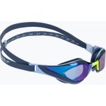 Speedo FASTSKIN PURE FOCUS – Zboží Dáma
