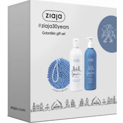 Ziaja GdanSkin koupelový a sprchový gel s glycerinem 300 ml + tělový balzám rozsvětlující 300 ml + mycí houba dárková sada