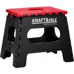KRAFT&DELE Skládací stolička 28x20x22cm KD10749 JIPOS – Sleviste.cz