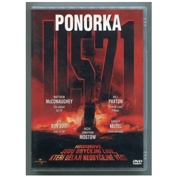 Ponorka U-571 DVD