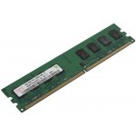Hynix DDR2 2GB 800MHz HYMP125U64CP8-S6 – Zboží Mobilmania