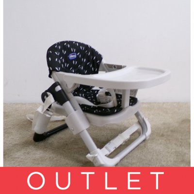 Chicco Chairy Podsedák přenosný Sweetdog – Zboží Mobilmania