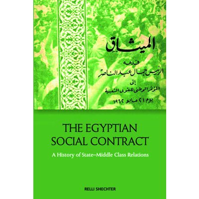 Egyptian Social Contract – Hledejceny.cz