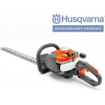 Husqvarna 122HD60 – Sleviste.cz