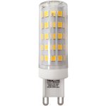 Baterie Centrum LED Žárovka G9/10W/230V 4200K BC0524 – Zboží Živě