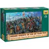 Sběratelský model Zvezda Wargames AoB English Knights 100 Years War 8044 1:72