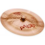 Paiste 2002 Classic China Type 20" – Zboží Dáma