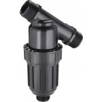 Claber 90919 - 1'' x 1'' průtokový filtr – Hledejceny.cz