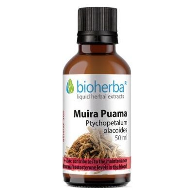 Bioherba Muira puama tinktura 50 ml