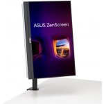 Asus MB229CF – Hledejceny.cz