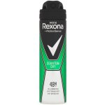 Rexona Men Dry Quantum deospray 150 ml – Hledejceny.cz