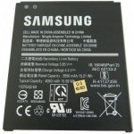 Samsung EB-BG736BBE – Zboží Živě
