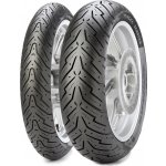 Pirelli Angel Scooter 110/70 R14 56S | Zboží Auto