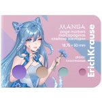 Záložky samolepící plastové 18,75 x 50 mm ErichKrause Manga 4 x 25l – Hledejceny.cz