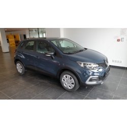 Renault Captur 1.0 TCE Manuál Advantage