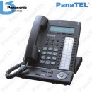 Panasonic KX-T7633